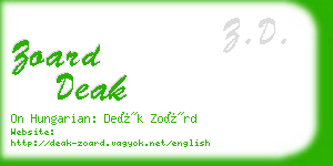 zoard deak business card